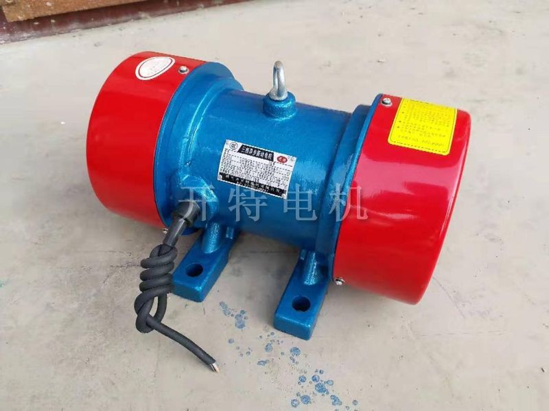 CBZ-0.37KW-2 0.37KW 振動(dòng)電機(jī)